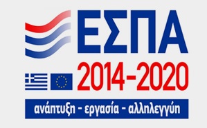 Espa 2014-2020
